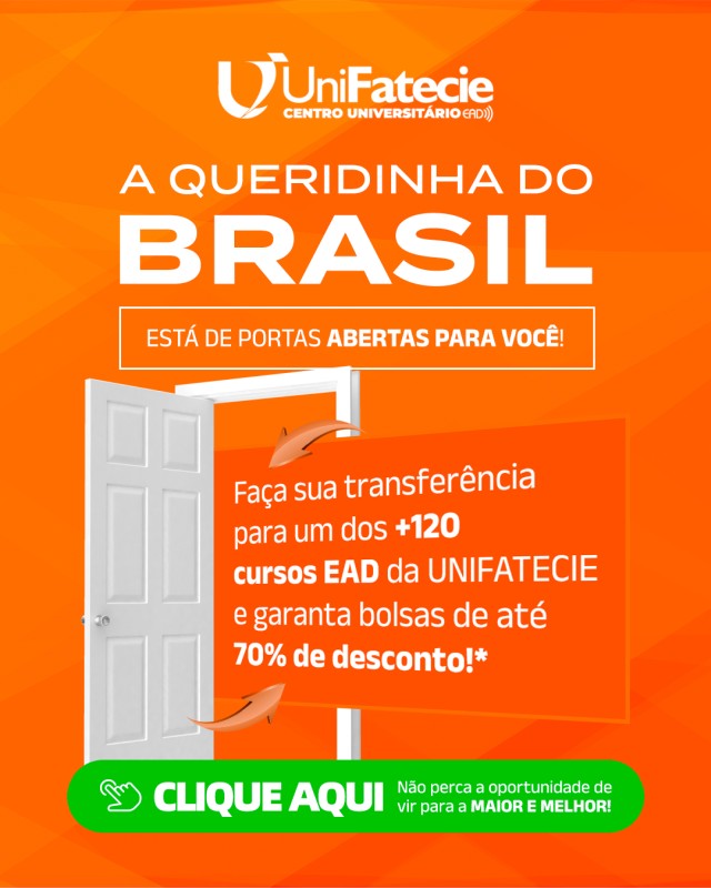 banner-ead_transferencia-externa