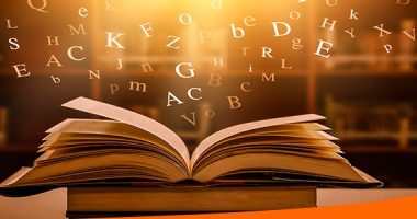 LINGUA-PORTUGUESA-E-LIBRAS